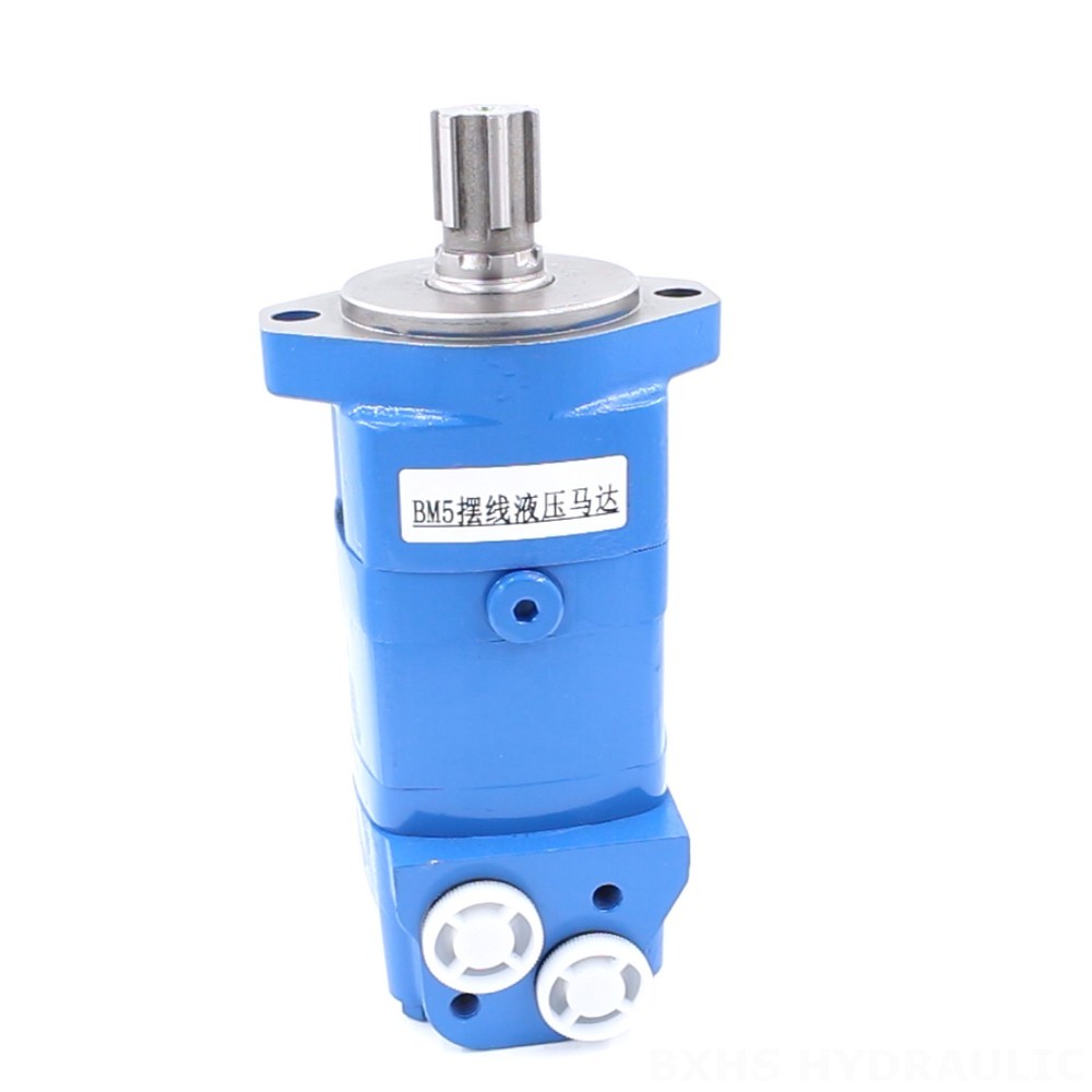 Seeking Distributors for High-Quality Hydraulic Motors (BM5 Series) image